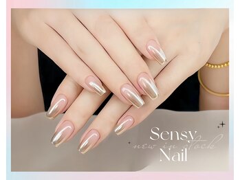 センシー ネイル スタジオ(Sensy Nail Studio)/ワンカーにオーロラグラデ