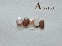 ツーバイマックスビューティー 吉祥寺(2by MAX BEAUTY)/10月 Design course A