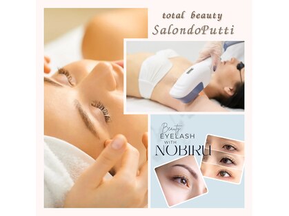 サロンドプッチイ(SalondoPutti)の写真