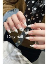 デリーネイル(Dely_nail)/モノトーン・ドットフレンチ
