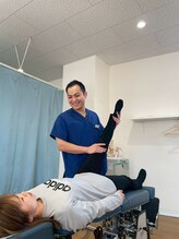 おおたき整体院 梅林院/