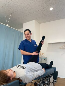 おおたき整体院 梅林院/