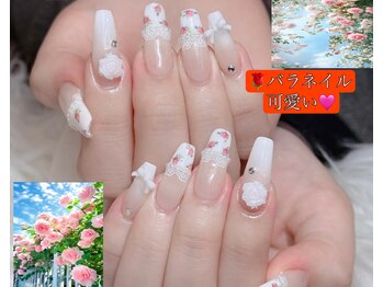 ルミ(Lumi)の写真/パーツを豊富にご用意！持ち込みOK◎あなたの理想を形にするネイルサロン♪［新大久保駅から徒歩3分］