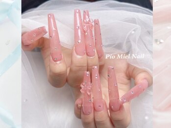 ピオミエルネイル 新宿(pio miel nail)/うる艶ピンクロング