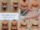 カルナボディ(Carna body.)の写真/【話題のハイパーナイフ６×筋膜リリース×岩盤浴マット】深部からの肩こり・首コリ・背中のハリを改善◎