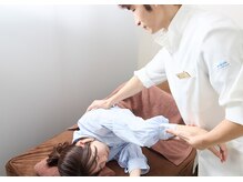 かたぎはら鍼灸整骨院/施術