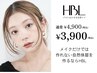 【眉毛】HBL｜エイチビーエル｜眉ワックス＆毛流れ調整