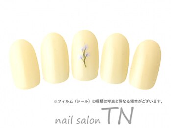 ティーエヌ 文苑堂TSUTAYA小杉町店/9月季節の定額3900円コ―ス