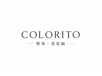 整体・美容鍼COLORITOの写真/【頭部から引き上げ】お顔も身体も美しく★結果重視の本格美容鍼で、むくみ・たるみを改善し感動の小顔へ！
