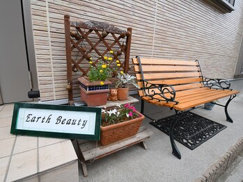 アースビューティー(EARTH BEAUTY)/外観