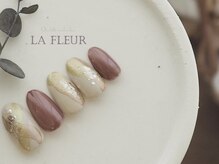 ラ フルール(La Fleur)/定額basic ◆LaFleur
