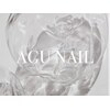 アグ ネイル(AGU NAIL)のお店ロゴ