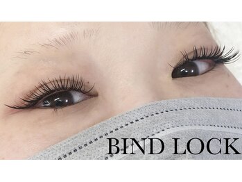 プライム(Prime)/バインドロック110束