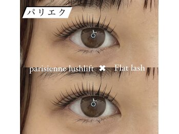 ネオリーブサイン(Neolive sign)/パリエク