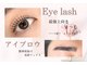 ココシア 岡崎店(CoCosia)の写真