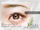 アイラッシュサロン ルル(Eyelash Salon LULU)の写真
