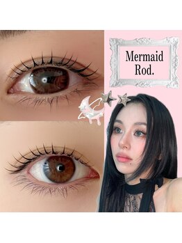 アイハーブスキン(Eye herb skin)/立ち上げカール☆韓国ロッド！