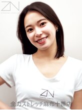 全力ストレッチ 麻布十番店 NATSUMI トレーナー