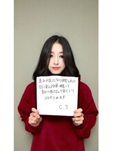 顔と身体の歪み矯正院 吉祥寺/お客さまの声