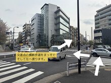 ルポ(Repos.)/～お店までの道案内５～