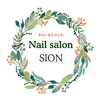 シオン(SION)のお店ロゴ