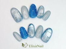 エリクサーネイル 新橋(Elixir Nail)/定額b カジュアル/クーポン使用