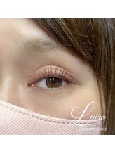 ルイール 光の森(Luire)/カラエク/熊本/光の森/LED