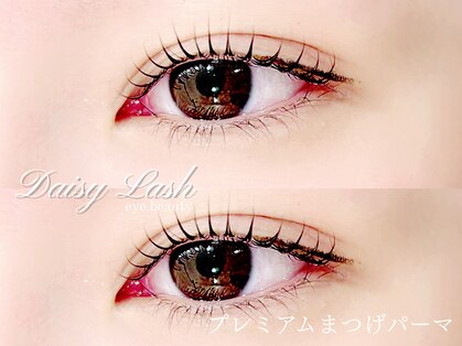 デイジーラッシュ 梅田本店(Daisy Lash)の写真