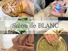 サロン ド ブラン アオヤマ(Salon de BLANC AOYAMA)