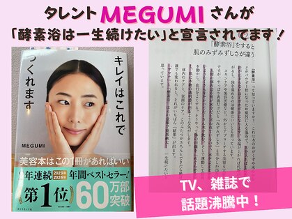 キヌハ(KINUHA)の写真