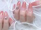 リアンネイル(lian nail)の写真/シンプルだからこそ差がつくネイル♪一人ひとりに合うカラーをご提案！プライベート空間でゆったり施術◎
