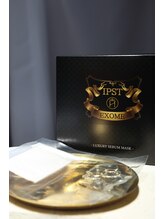 オルビナ(Orbina)/ビタミンC250倍の抗酸化力マスク