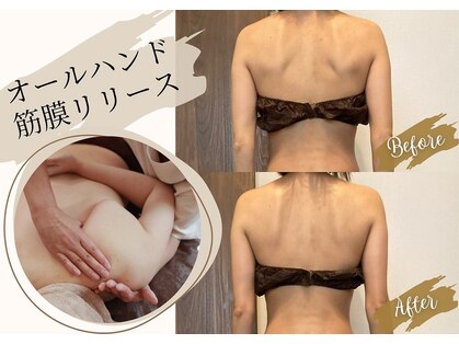 ピュア(Pure)の写真