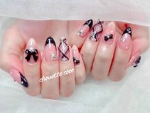 シュエット(Chouette)/