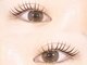 デン オブ アイラッシュ(Den of eyelash)の写真/メリットだらけ！高持続力1.5倍のLEDマツエク☆施術後すぐに洗顔OK！オイルクレンジングも使用可◎