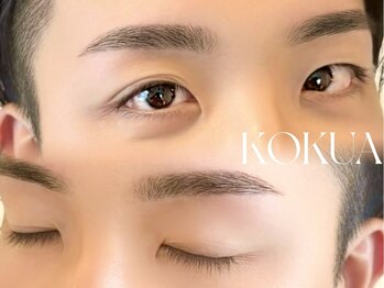 コクア(KOKUA)/メンズアイブロウ