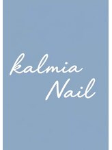カルミアネイル 日暮里店(Kalmia Nail) よ き