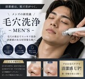 ビューティー サロン アズール(BEAUTY SALON AZUL)