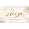 ニュアージュ(Nuage)のお店ロゴ