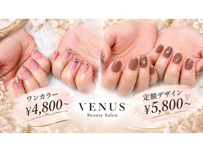 ヴィーナス 船橋駅前店(VENUS)の写真