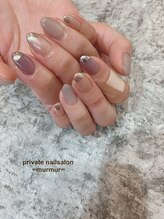プライベート ネイルサロン マーマ(murmur)/ニュアンスデザイン