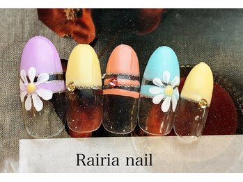 ライリアネイル(Rairia nail)/デザインコース