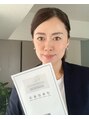ヘアメイク エステサロン クラシカ(hairmake esthe salon clasika) 岡 澄