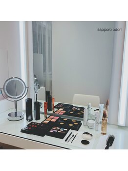 ポーラ ザ ビューティ 札幌大通り店(POLA THE BEAUTY)/メークルーム