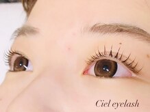 シエル アイラッシュ(Ciel Eyelash)/▽上まつげパーマ