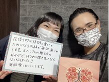 ヴィオーデ美容整体サロン 大宮店/小顔矯正と骨盤矯正で美人♪大宮