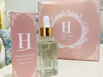 エステサロン ジョアアンジェ(joie ange)/臍帯血マスクやエクソソームあり