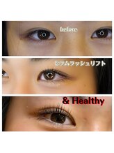 グリッターネイル(GLITTER NAILS)/アンドヘルシー