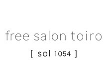 free salon toiro [リラクゼーションSol 1054]