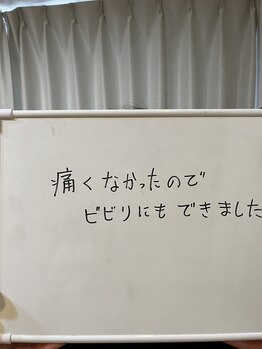 ノノ(nono)/お客さまの声